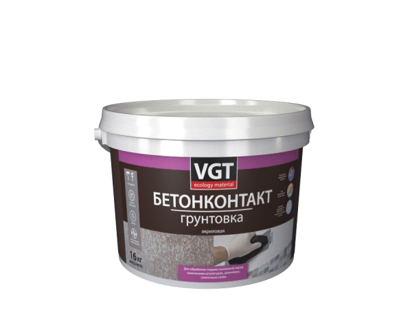 VGT бетоноконтакт грунтовка акриловая