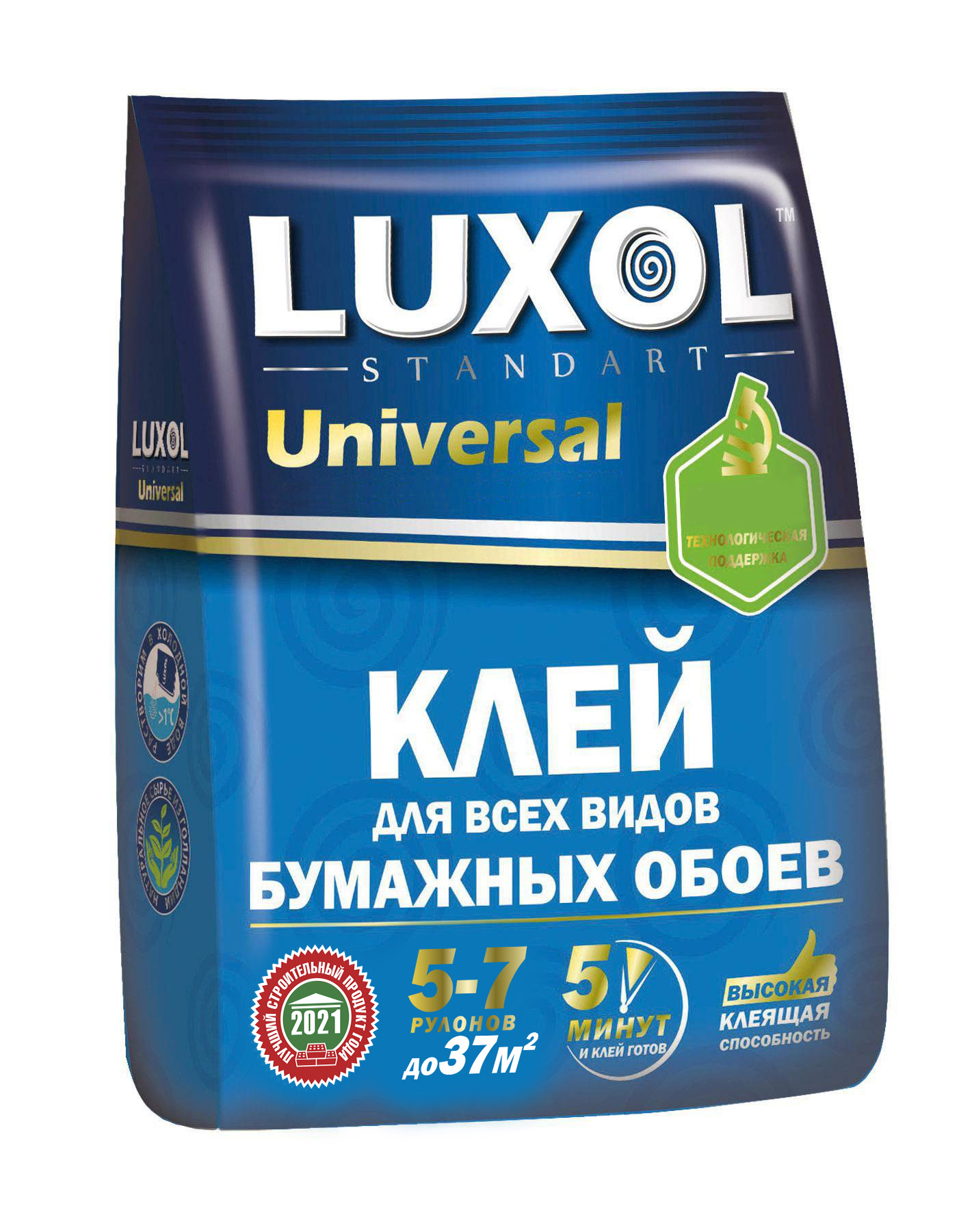 Универсальный обойный клей «LUXOL универсал», купить по оптовой цена