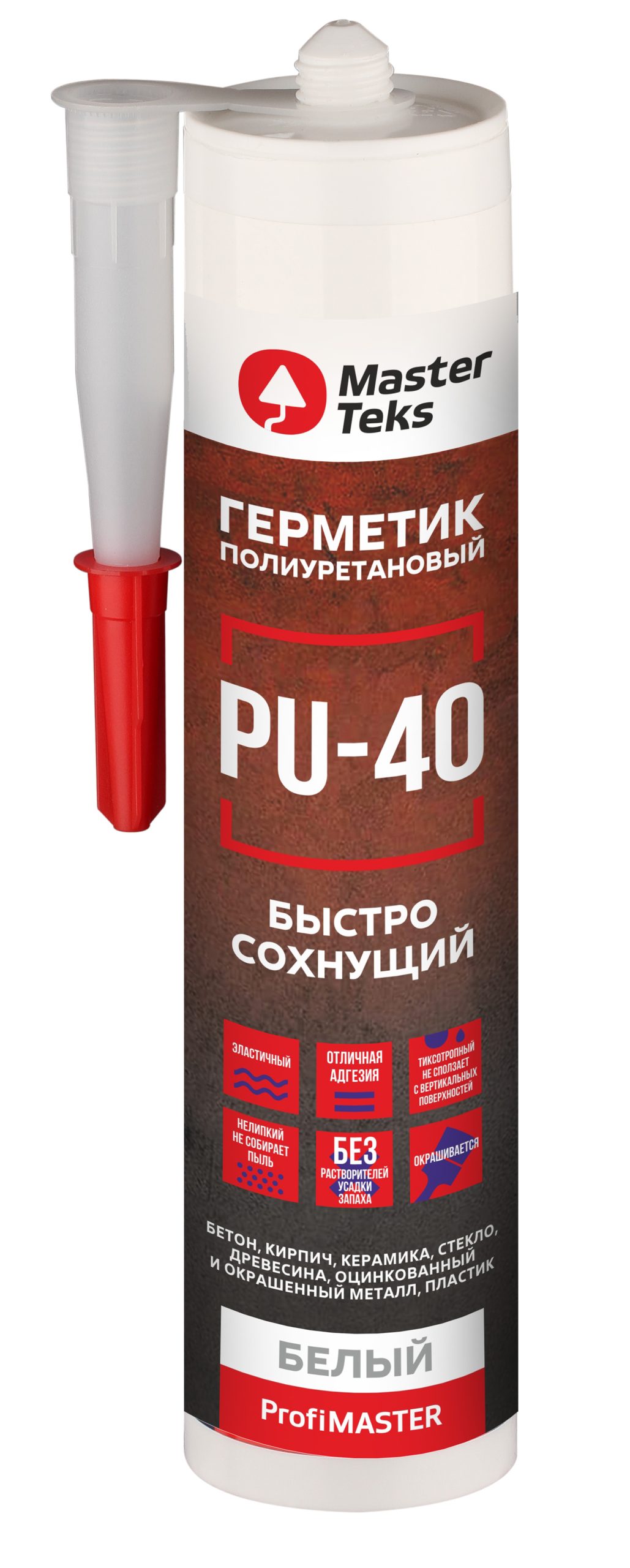 MasterTeks PM герметик полиуретановый быстросохнущий PU 40 028 белый фото 1 MasterTeks PM герметик полиуретановый быстросохнущий PU 40 028 белый фото 1