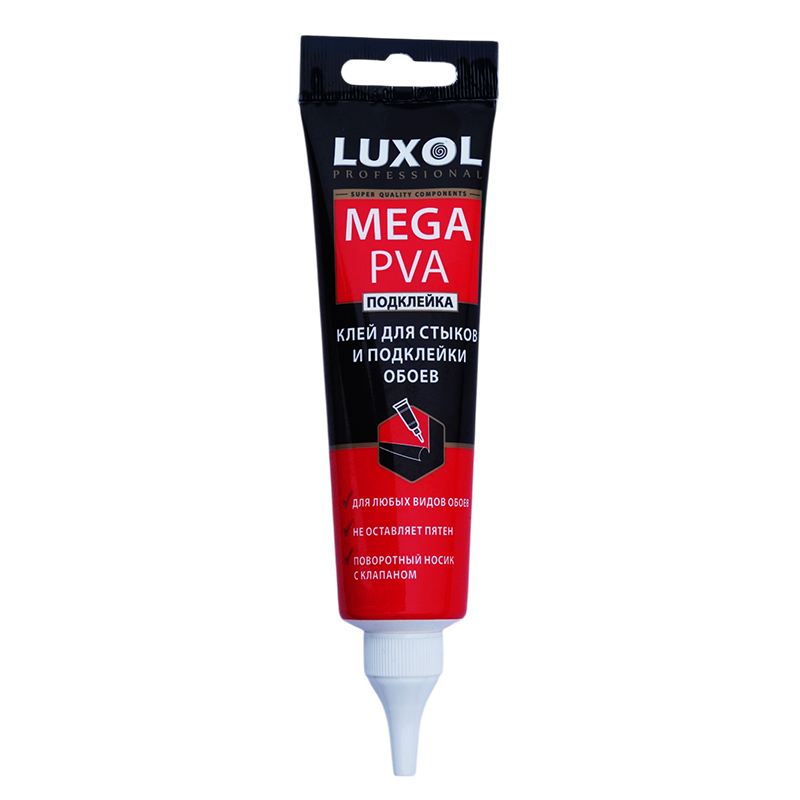 luxol luxol