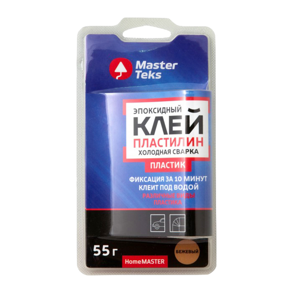 2 пластик