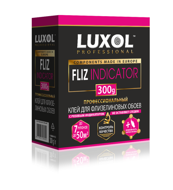 fliz indicator 300 3d