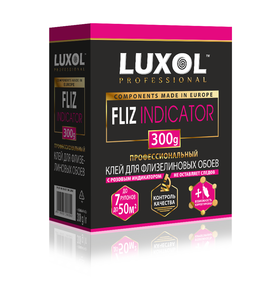 fliz indicator 300 3d fliz indicator 300 3d