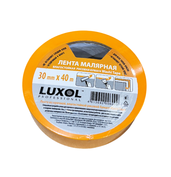 lenta maljarnaja vlagostojkaja1