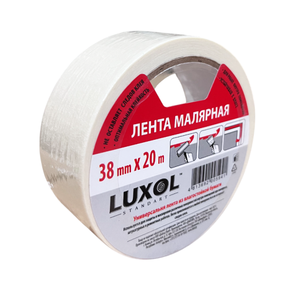 lenta maljarnaja4