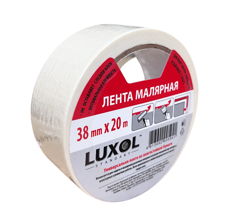 lenta maljarnaja4 lenta maljarnaja4